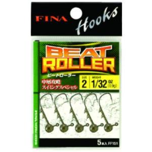 フィナ FINA  BEAT ROLLER ビートローラー #2｜waterhouse