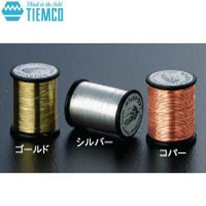 LAGARTUNラガータン オーバルティンセル X-F/エクストラファイン　F/ファイン