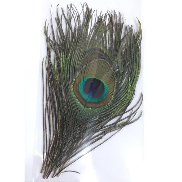 ピーコックアイ EXT　ゆうパケット便対応パック（8パックまでOK）