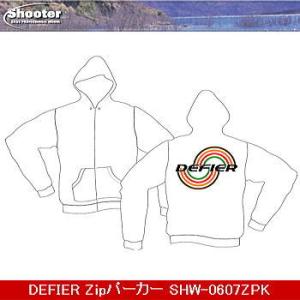 サンライン DEFIER Zipパーカー｜waterhouse