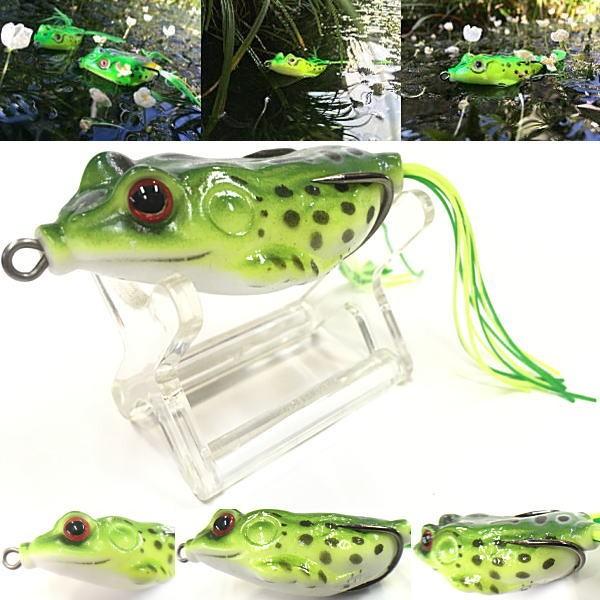 激安9個セット スーペリアフロッグ II 55　1セットまでメール便OK（メール便の場合同梱不可）