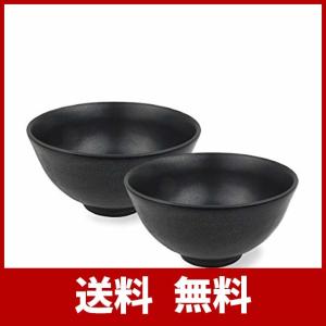 【日本製】Bom Dia 美濃焼 茶碗２点セット 飯碗 和食器 口径11.4cm×高さ6cm (ブラック)｜waterliliy