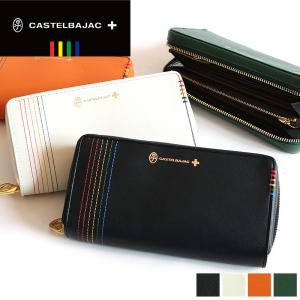 CASTELBAJAC（カステルバジャック） Thread スレッド ラウンド