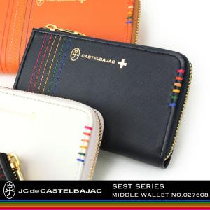 Castelbajac メンズ二つ折り財布の商品一覧 財布 財布 帽子 ファッション小物 ファッション 通販 Yahoo ショッピング