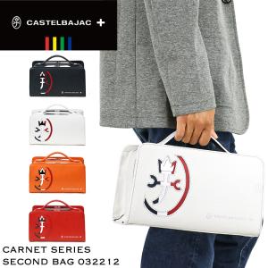 CASTELBAJAC カステルバジャック CARNET カルネ セカンドバッグ クラッチバッグ 2ルーム 牛革 レザー 本革 日本製 メンズ 032212 送料無料｜watermode