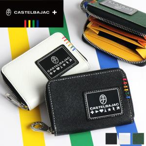 CASTELBAJAC（カステルバジャック） PICCOLO ピッコロ カードケース