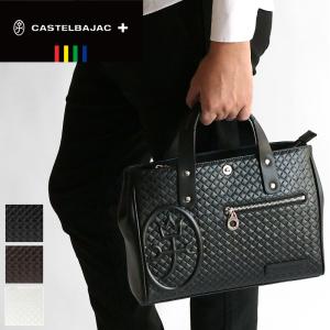 CASTELBAJAC（カステルバジャック） バッグ2WAYトートバッグ