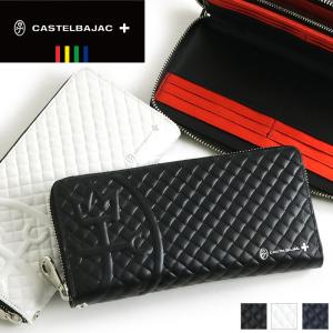 CASTELBAJAC カステルバジャック Garbo ガルボ ラウンドファスナー長財布 小銭入れあり 札入れ ロングウォレット レザー 牛革 本革 革小物 047626 メンズ