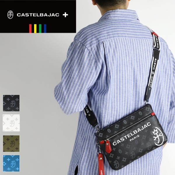 CASTELBAJAC カステルバジャック サシャ ミニショルダーバッグ 斜め掛け ショルダーポーチ...