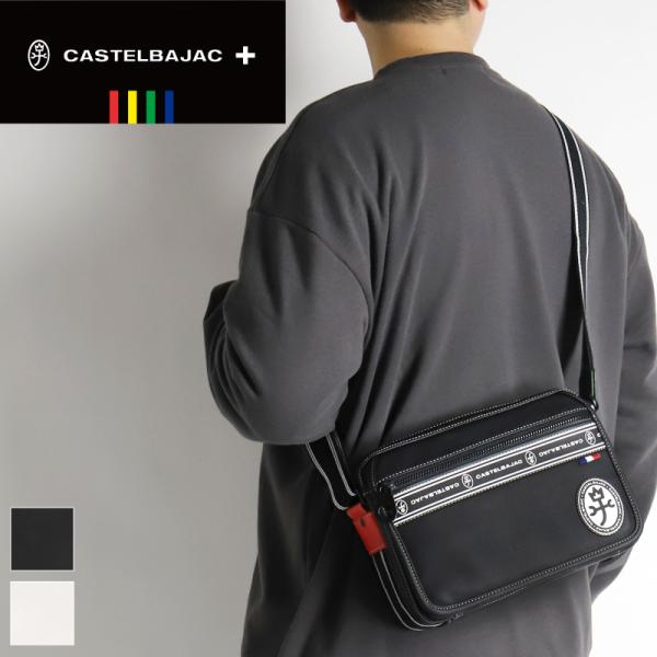 CASTELBAJAC カステルバジャック ルックス ミニショルダーバッグ 斜め掛け 肩掛け ショル...