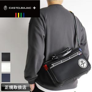 m+（エムピウ） ミニボストンバッグ/ショルダーバッグ 2way cassa2