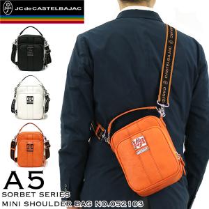 CASTELBAJAC カステルバジャック Sorbet ソルベ ミニショルダーバッグ