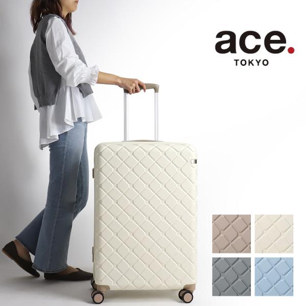 ace.TOKYO エーストーキョー スカーラ スーツケース 69L 65cm 4.7kg 5泊 6...