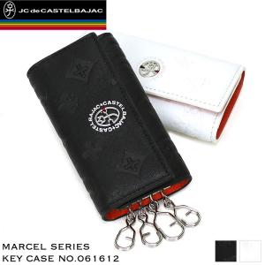 CASTELBAJAC（カステルバジャック） Tatin タタン キーケース 4連