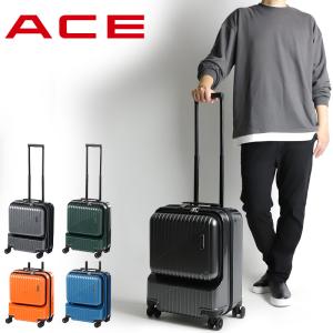 ace. スーツケース キャリーケース 機内持ち込み 公式 エース ジェット