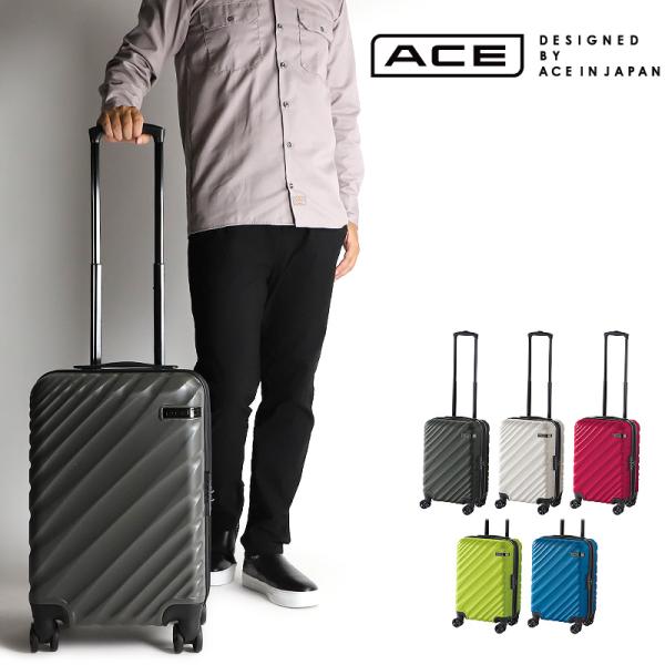 ACE エース オーバル スーツケース 36L 43L 48cm 3.1kg 2〜3泊 4輪 TSA...