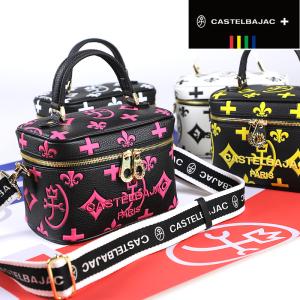 ⭐️カステルバジャック⭐️新品✨️2WAY ミニボストンバッグ ショルダーバッグ カステルバジャック CASTELBAJAC 2WAY ミニ ボストンバッグ ショルダー