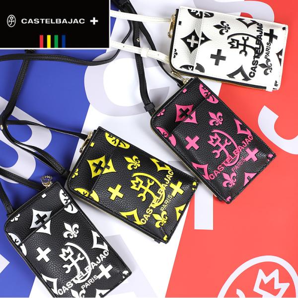 CASTELBAJAC カステルバジャック  Claire クレア ミニショルダーバッグ スマホポー...