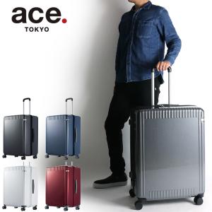 ace. 送料無料 正規品 スーツケース 新色追加 エース ACE パリセイド3