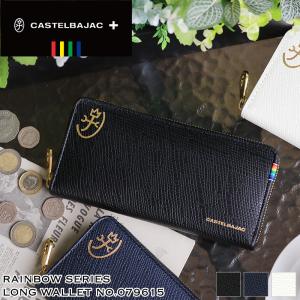 CASTELBAJAC カステルバジャック Thread スレッド ラウンド