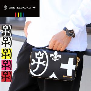 CASTELBAJAC 生産終了モデル カステルバジャック トリエ