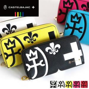 CASTELBAJAC（カステルバジャック） Leopard レオパール ミドル