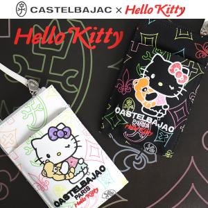 CASTELBAJAC カステルバジャック  KITTON キトゥン ミニショルダーバッグ スマホポーチ スマホショルダー 帆布 キティちゃん サンリオ コラボ 086151 レディース｜watermode