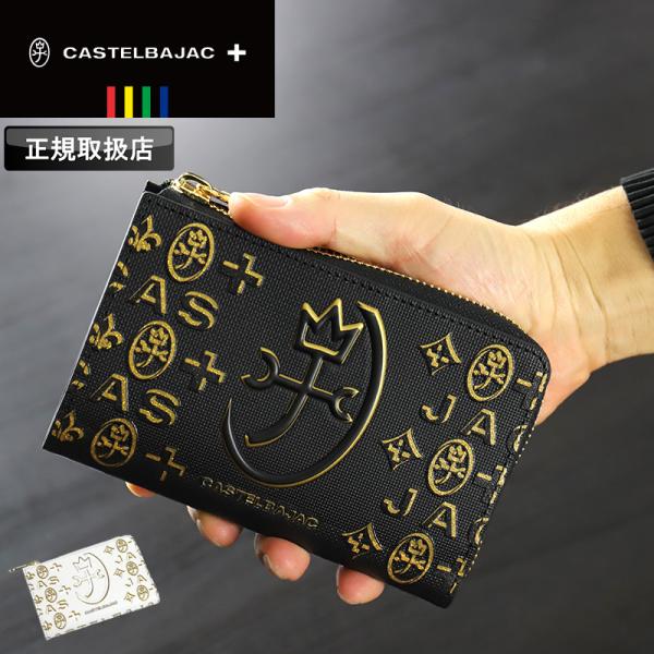 CASTELBAJAC カステルバジャック Cite シテ 小物 二つ折り財布 小銭入れ 札入れ ウ...