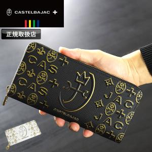 CASTELBAJAC（カステルバジャック） サイフ ラウンドファスナー 長財布