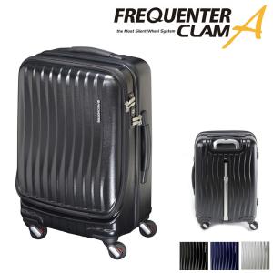 FREQUENTER（フリクエンター） CLAM ADVANCE クラムアドバンス スーツ