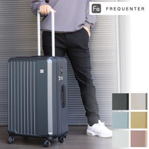 FREQUENTER　フリクエンター 4輪キャリーケース23L　静音　機内持込 フリクエンター スーツケース 4輪」の人気商品一覧 | 安い商品を通販