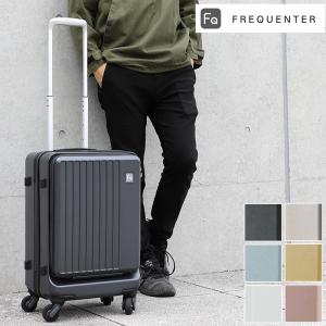 FREQUENTER Malie キャリーケース 34L スーツケース 34L(39L) FREQUENTER（フリエンクター）Malie（マーリエ