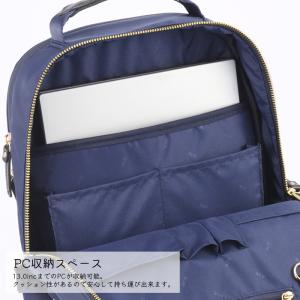 ace.GENE エースジーン スリファム2 ...の詳細画像2