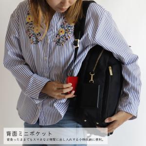 ace.GENE エースジーン スリファム2 ...の詳細画像3