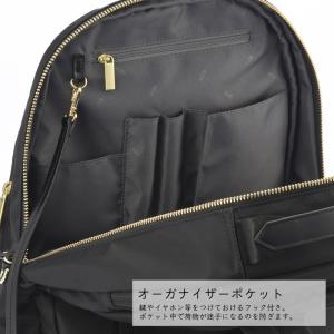 ace.GENE エースジーン スリファム2 ...の詳細画像5