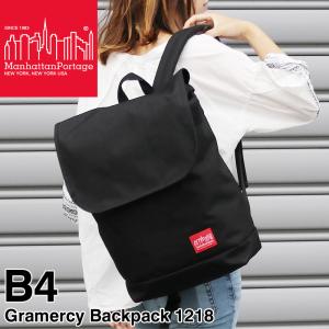 Manhattan Portage マンハッタンポーテージ Gramercy Backpack グラマシーバックパック リュック デイパック B4 メンズ レディース 1218 送料無料｜watermode