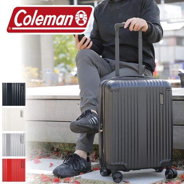 Coleman コールマン  スーツケース キャリーケース 38+8L 2〜3泊 機内持ち込み TS...