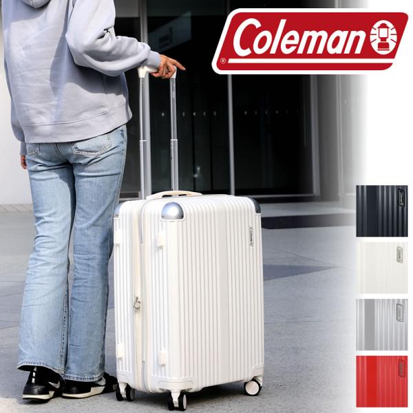 Coleman コールマン スーツケース キャリーケース 旅行用かばん 60+9L 3〜5泊 TSA...