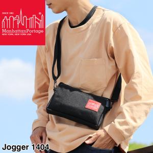 Manhattan Portage マンハッタンポーテージ Jogger ジョガー ミニショルダーバッグ ウエストポーチ 2WAY 1404 メンズ　レディース｜watermode