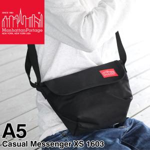 ポイント10% マンハッタンポーテージ メッセンジャー バッグ カジュアル マット ツイル MP1603MTWL Manhattan Portage Casual Messe Manhattan Portage（マンハッタンポーテージ） カジュアル