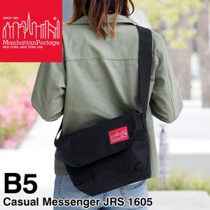 Manhattan Portage マンハッタンポーテージ  Casual Messsenger-JRS カジュアルメッセンジャーJRS  ショルダーバッグ B5 メンズ　レディース 1605JRS 送料無料｜watermode