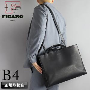 MACKINTOSH PHILOSOPHY（マッキントッシュフィロソフィー） トート