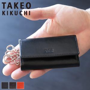 【新品未使用】kate spade ブラック キーケース デヴィン キー ホルダー（キーケース/キーアクセサリー）｜kate spade