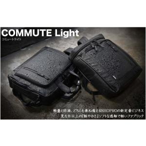 NEOPRO ネオプロ Commute Lig...の詳細画像1