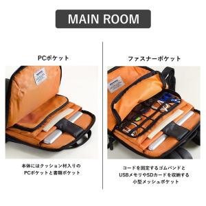 NEOPRO ネオプロ Commute Lig...の詳細画像3