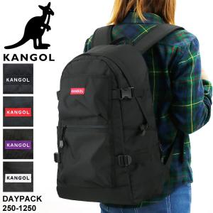 KANGOL カンゴール  Hello ハロー  リュック デイパック リュックサック バックパック 23L B4 PC収納 250-1250 メンズ レディース ジュニア 送料無料