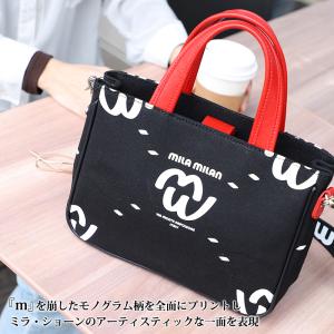 MILA MILAN ミラミラン MIMI ミ...の詳細画像5