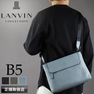 LANVIN COLLECTION ランバンコレクション カンヌ ショルダーバッグ クラッチバッグ 2WAY 285112 B5 A5 軽量 牛革 本革 撥水 軽量 レザー メンズ 正規品