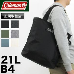 MIZUNO（ミズノ） 柔道 空手 2WAYトートバッグ リュックサック バック