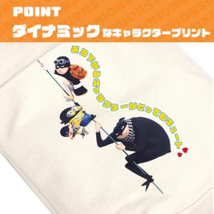 Lee リー ミニオンズ ミニオン MINIO...の詳細画像5